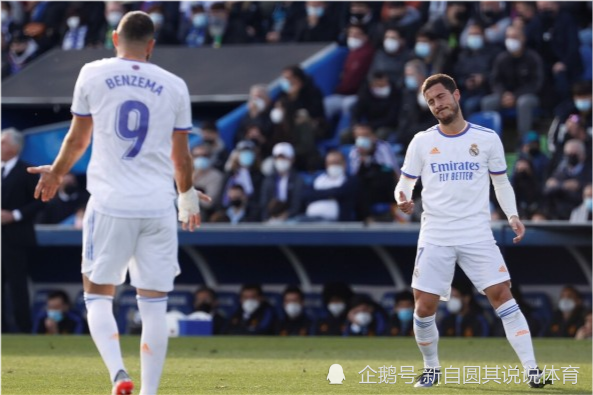 爱游戏官网app-赫塔菲锋线疲软，难掩局势严峻的简单介绍