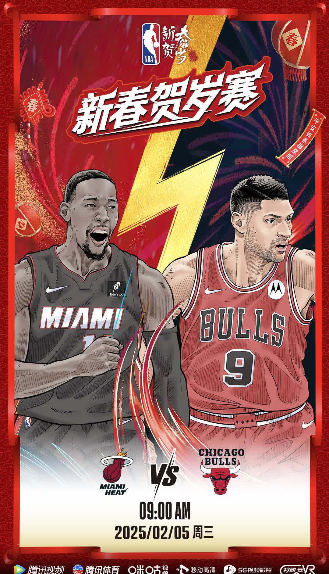 热火球员锐意进取阵容齐整战术明智取胜 热火球员锐意进取阵容齐整战术明智取胜