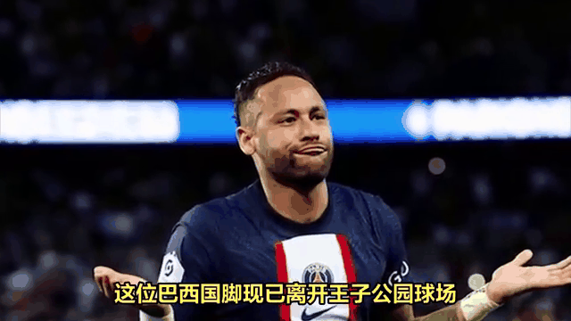 包含阿尔希拉尔战术调整,关键球员或将首发出战的词条 包含阿尔希拉尔战术调整,关键球员或将首发出战的词条