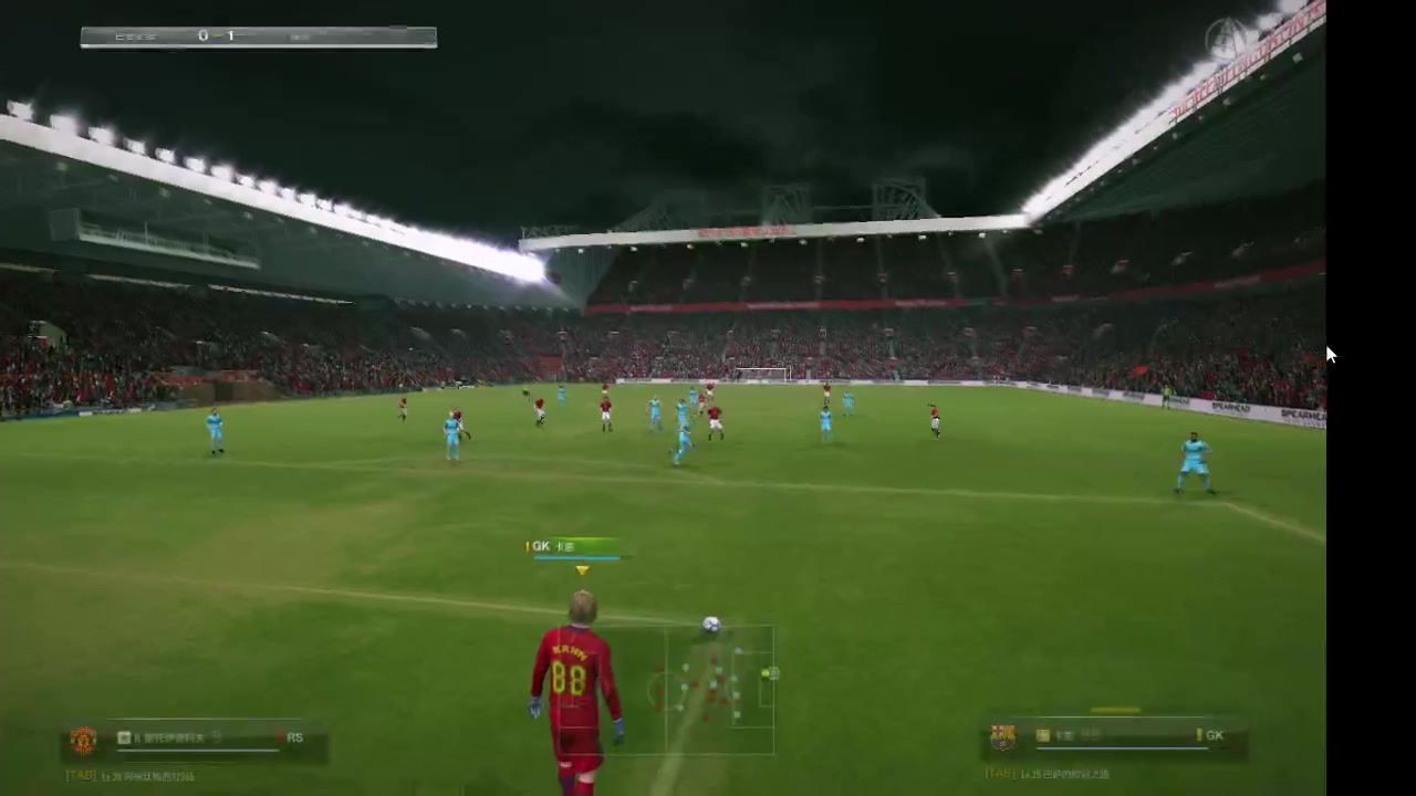 爱游戏登录-曼联主场惜败，积分榜位置下滑的简单介绍