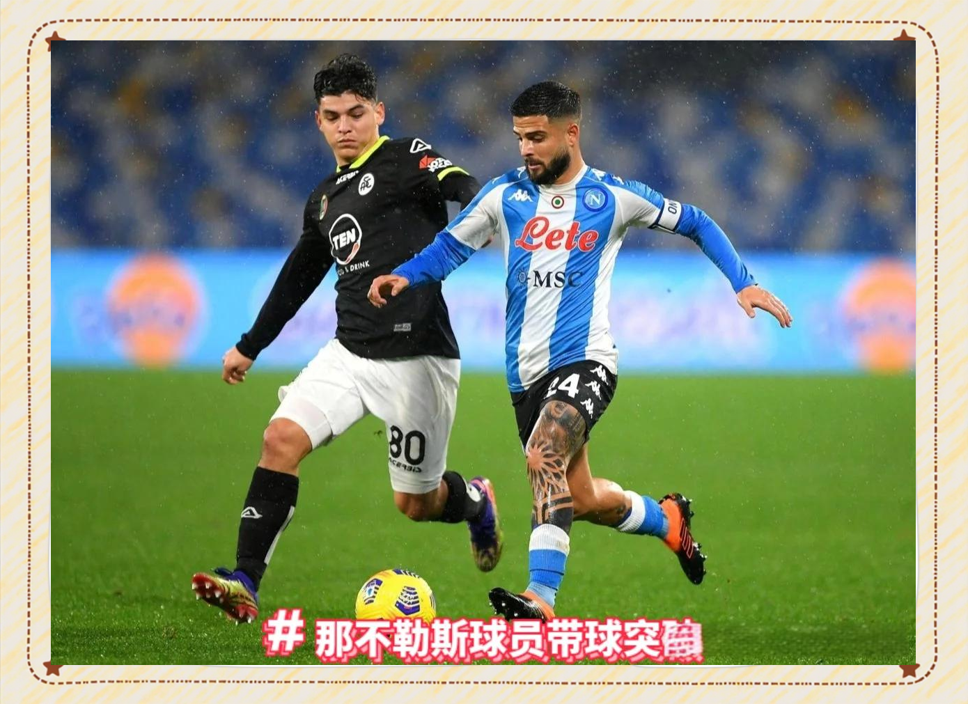 爱游戏课程-关于尤文图斯关键比赛胜利，冲击冠军梦想再起的信息