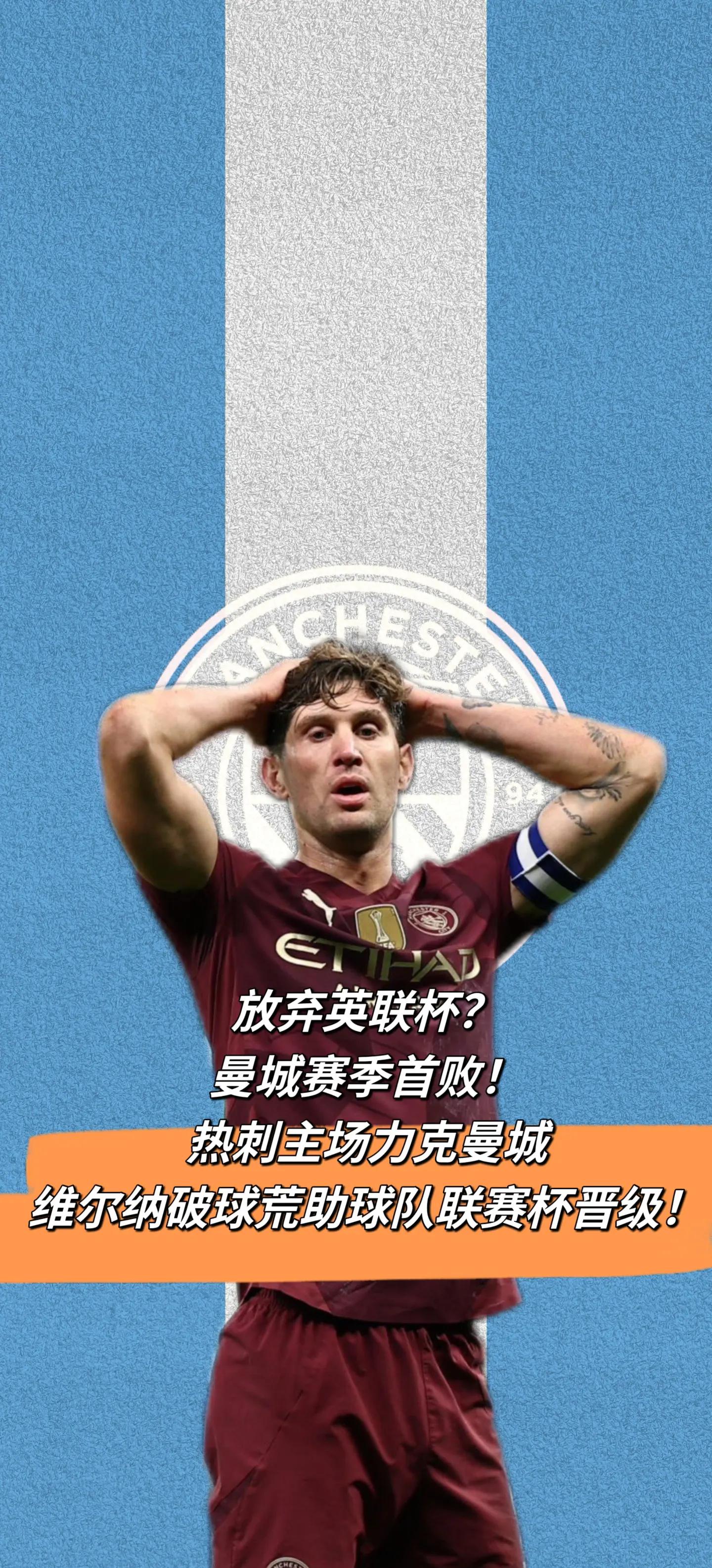 热刺新援表现抢眼备战,冲击胜利目标的简单介绍 热刺新援表现抢眼备战,冲击胜利目标的简单介绍