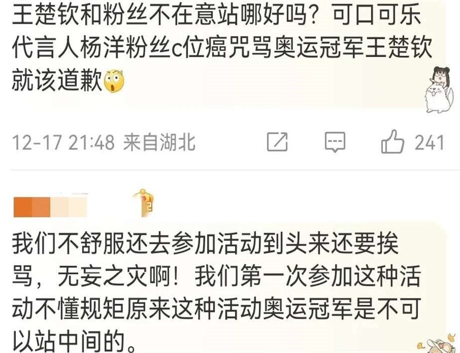 爱游戏网页版-深圳不敌福建：虽努力抗衡但未取胜，连败结束不利的简单介绍