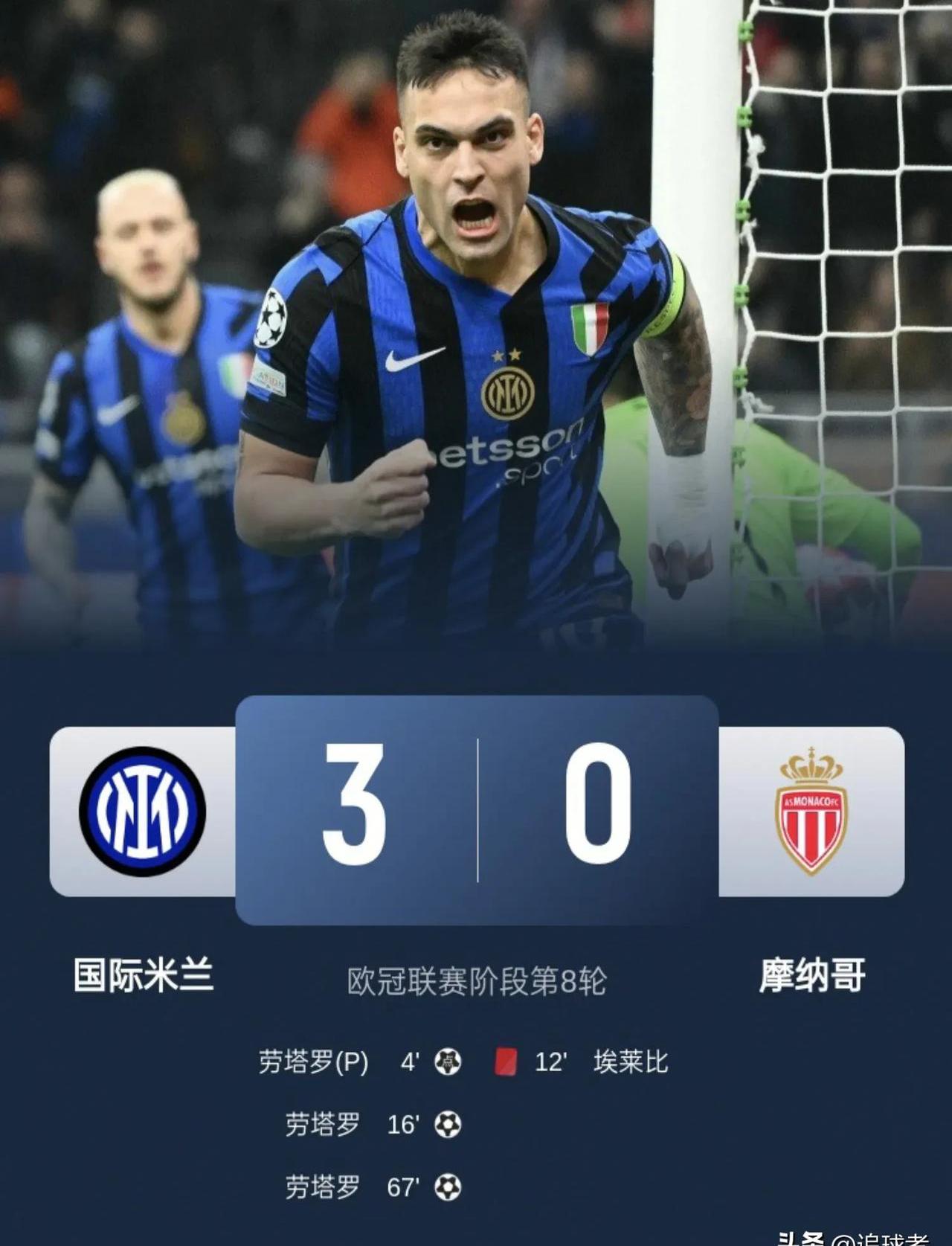 爱游戏网页版登录入口-包含摩纳哥队客场告捷，排名持续攀升的词条