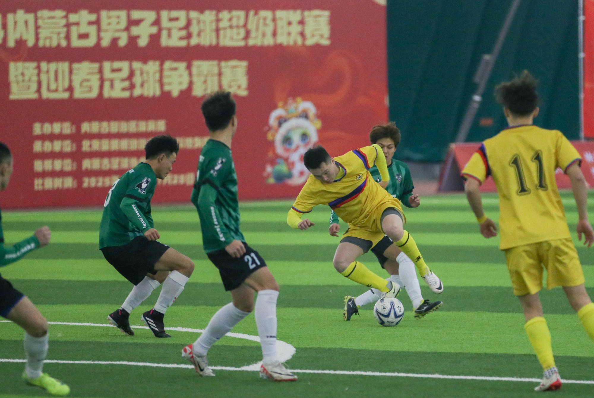 国内足球联赛举办,豪门球队集结争夺冠军 国内足球联赛举办,豪门球队集结争夺冠军