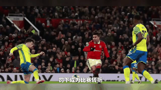 包含阿森纳主场大胜，积分榜位置未受变动的词条