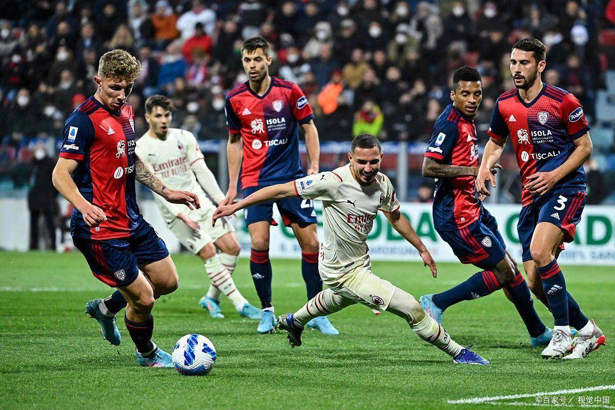 爱游戏视频-关于都灵客场负于博洛尼亚，遭遇连败状态的信息