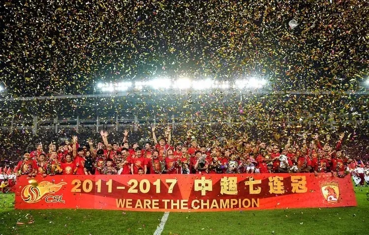 爱游戏下载-中超强队PK：广州恒大对决山东鲁能