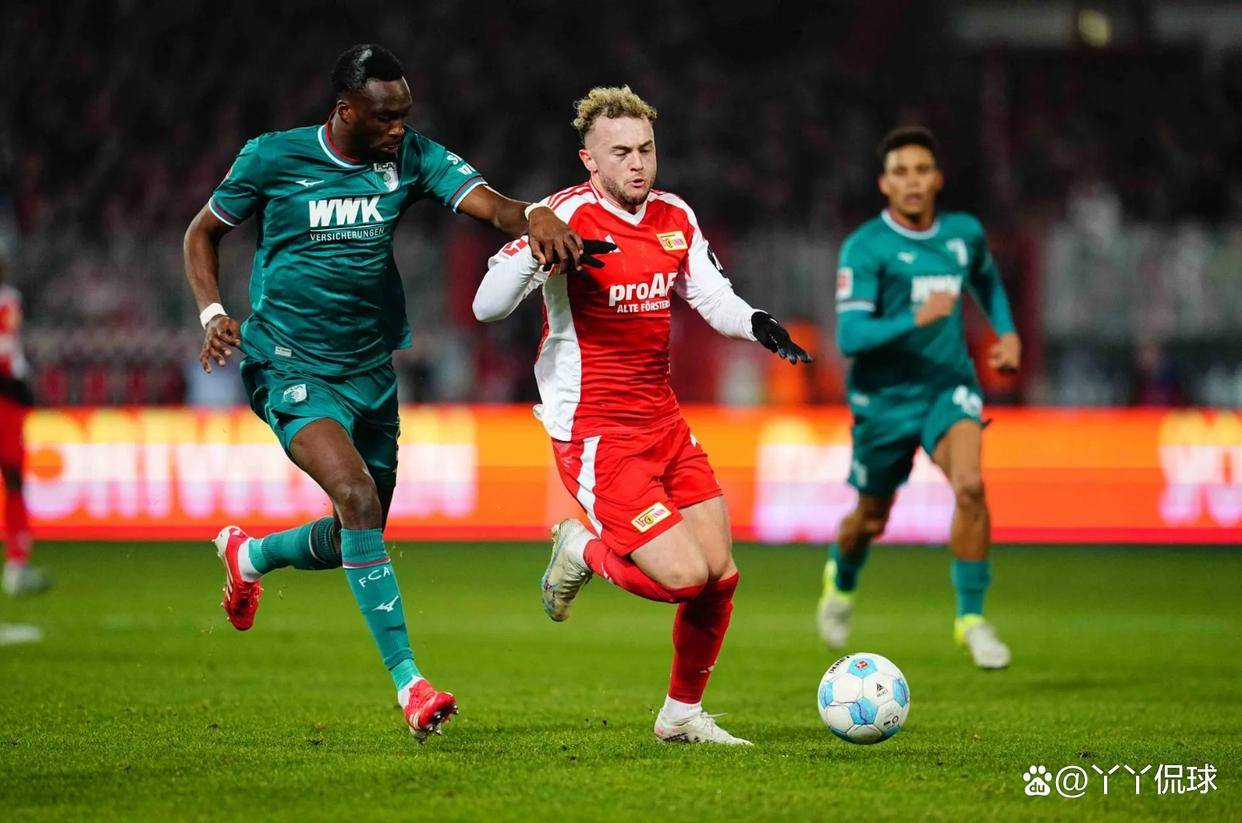 关于奥格斯堡客场表现低迷，迷失方向的信息