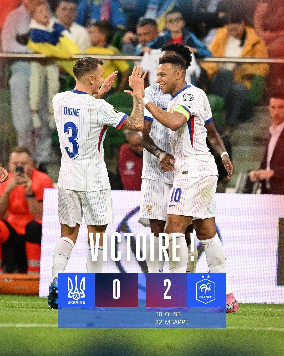 冰岛队在欧洲预选赛中获得胜利 冰岛队在欧洲预选赛中获得胜利