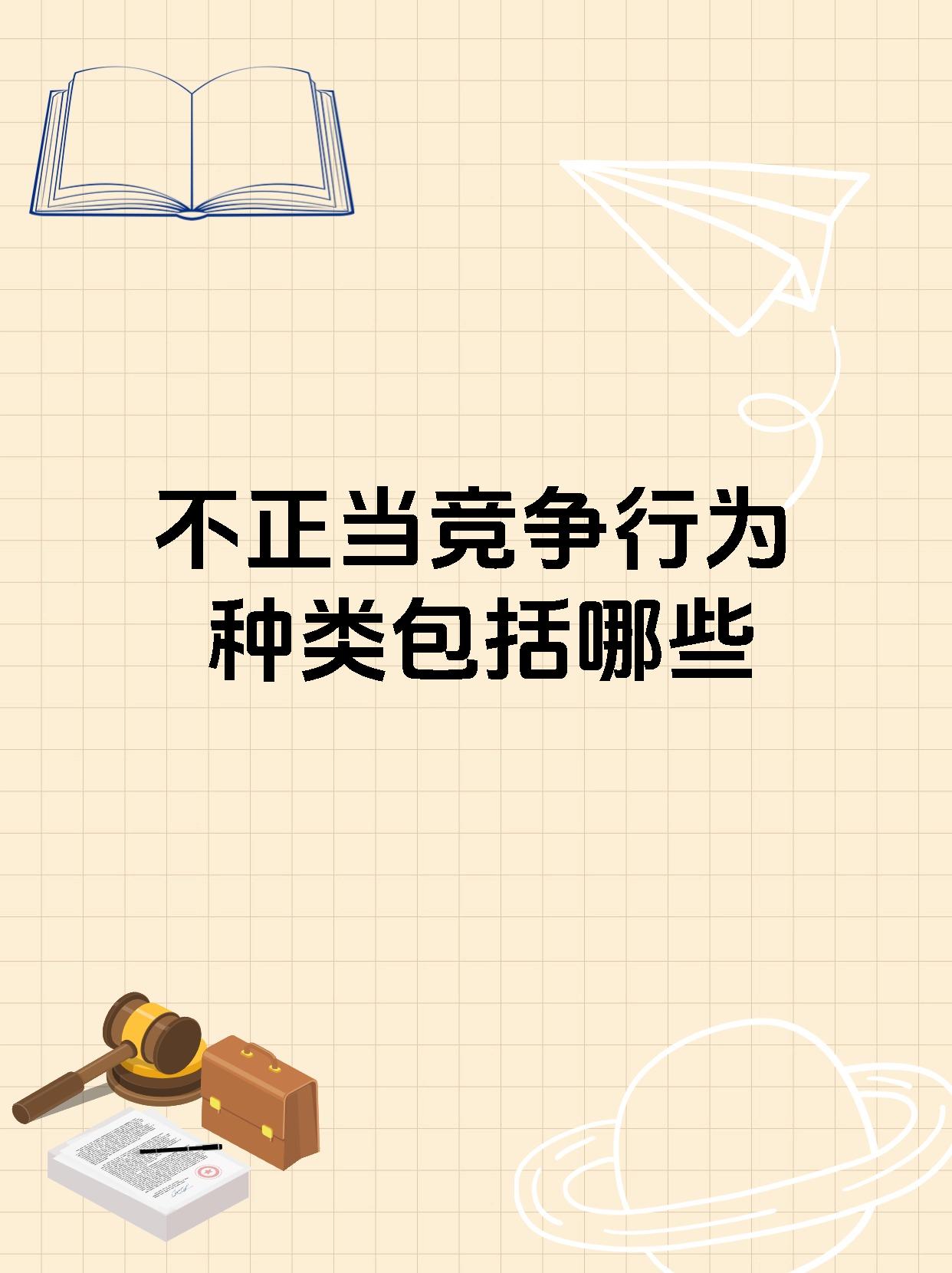 爱游戏官网入口-强弱差距不大，双方展开激烈角逐