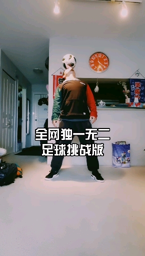 爱游戏app下载地址-梅斯遭遇挑战，法国足球需建立稳固基础