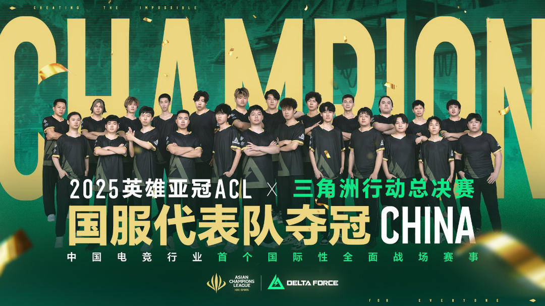 球员代表组建联盟，共同应对疫情挑战的简单介绍