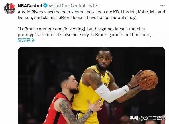 爱游戏官方登录入口-罚球线外球星大PK，谁将成为顶级得分手的简单介绍