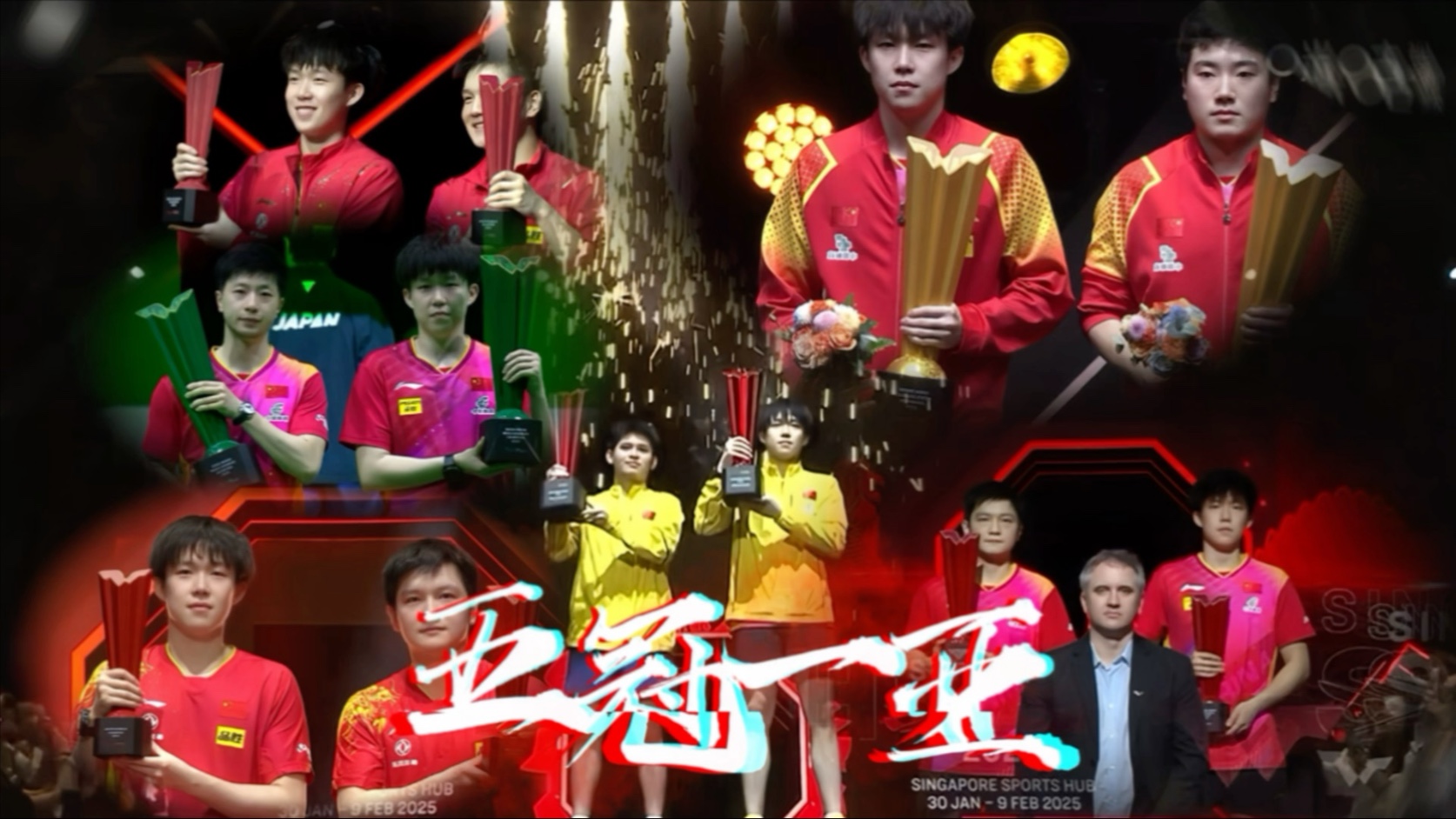 关于大洲顶尖球队争夺胜利,全力拼搏展现实力的信息 关于大洲顶尖球队争夺胜利,全力拼搏展现实力的信息