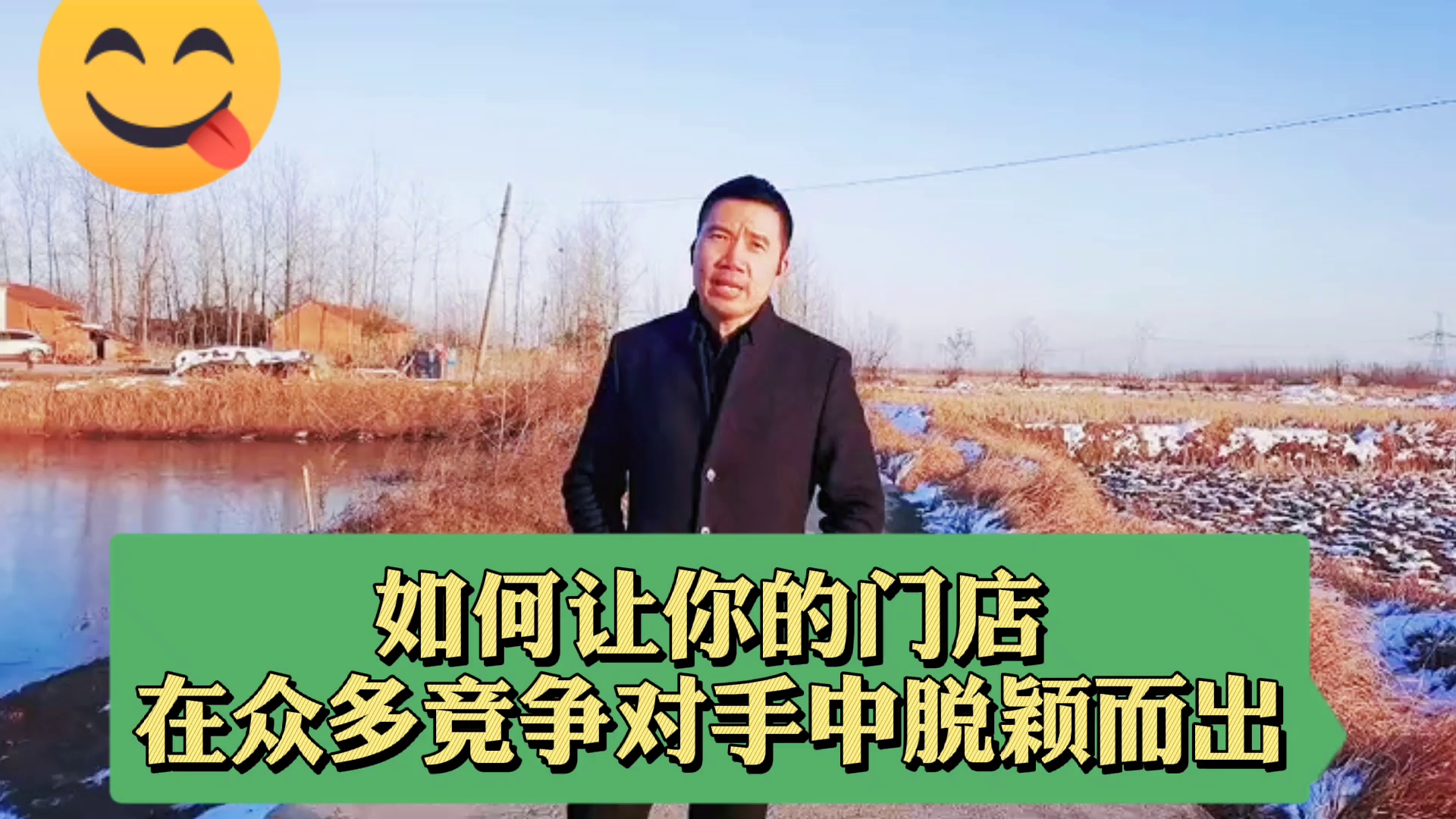 爱游戏网页版入口-强力对手相遇，谁能脱颖而出？的简单介绍