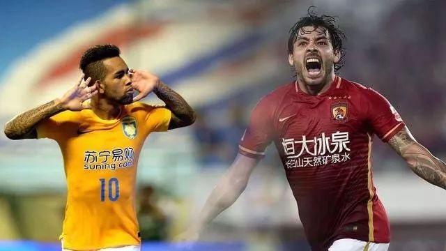 爱游戏视频-苏宁大胜恒大，豪取积分榜榜首宝座