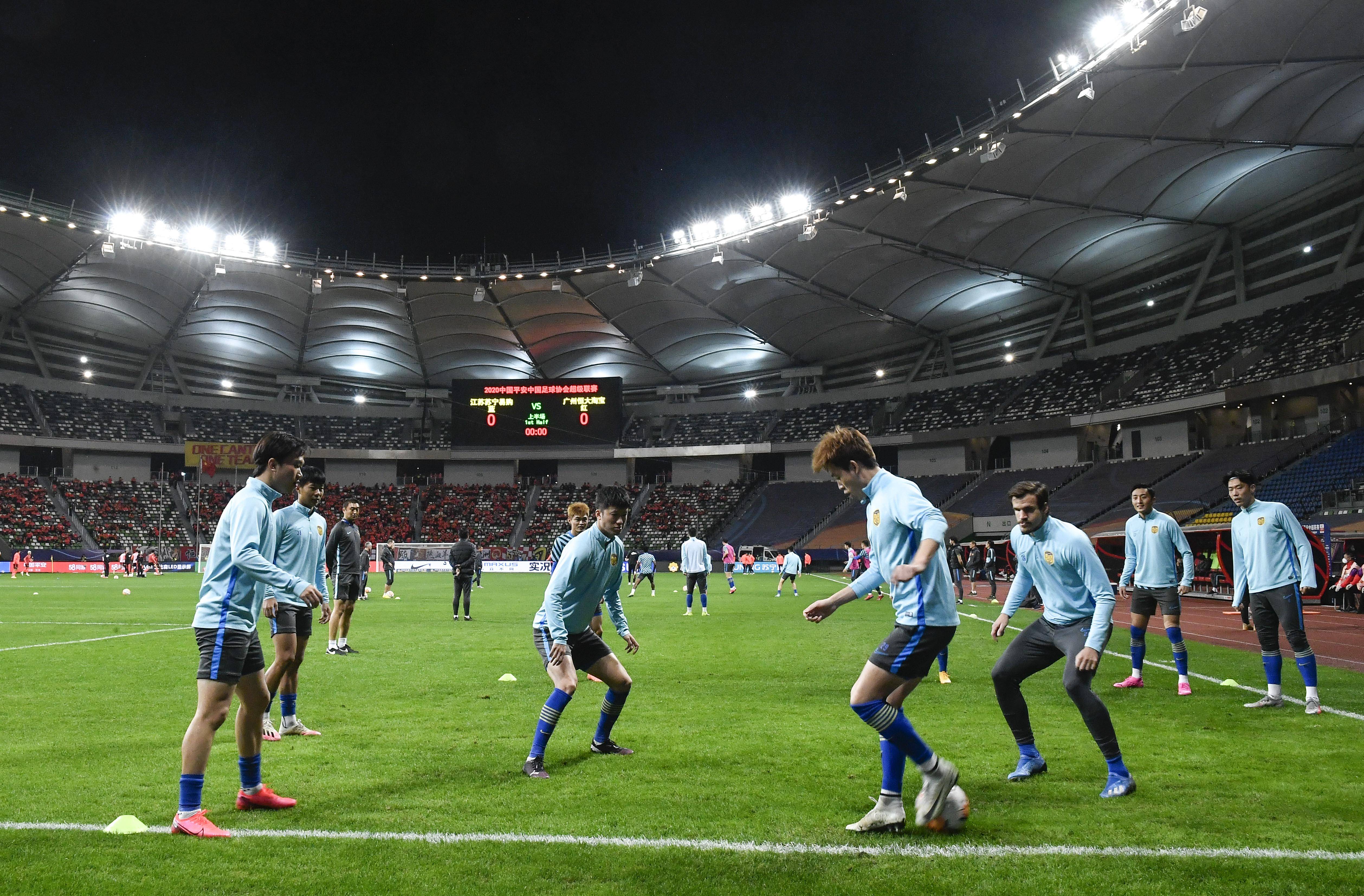 苏宁大胜恒大,豪取积分榜榜首宝座 苏宁大胜恒大,豪取积分榜榜首宝座